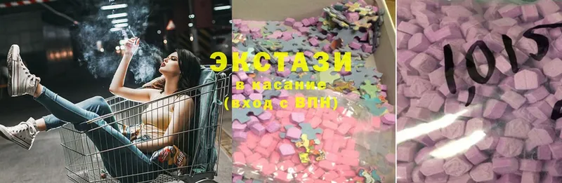 Ecstasy Punisher  Микунь 